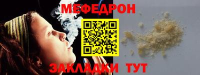 гидропоника Наро-Фоминск