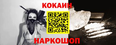 MDMA Premium VHQ Нальчик