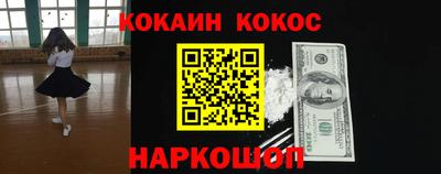 скорость mdpv Новокубанск