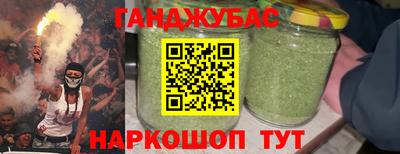 скорость mdpv Новокубанск