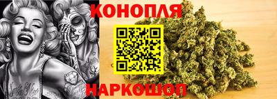 мяу мяу кристалл Новодвинск