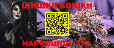 MDMA Premium VHQ Нальчик