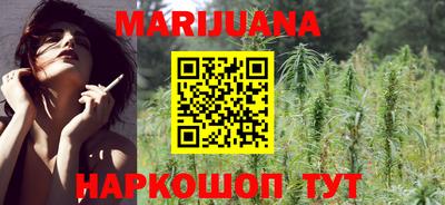 МДМА Новозыбков