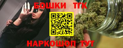 скорость mdpv Новокубанск