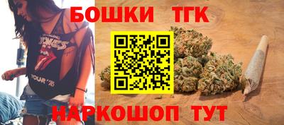 МДМА Новозыбков
