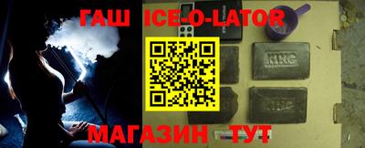 MDMA Premium VHQ Нальчик